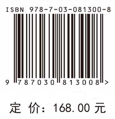 拉萨河流域河流健康与流域生态安全评估