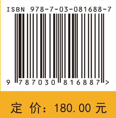爆破工程设计