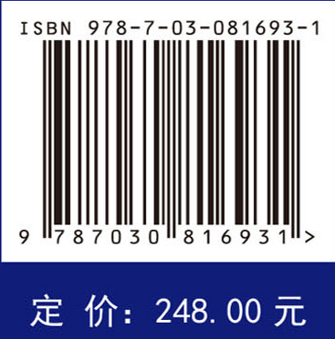 缺血性心脏病诊断与治疗