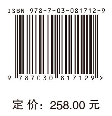 泡沫提取技术（中）