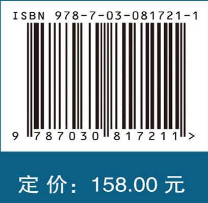 农产品跨国供应链的风险识别与评估