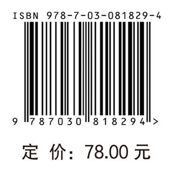 医学免疫学与免疫学检验（第二版）
