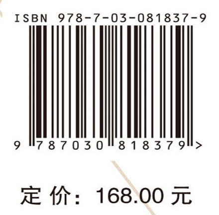 大型企业创新驱动创业