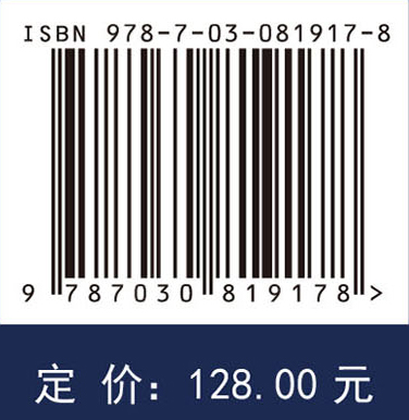 泌尿外科护理操作规范