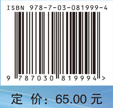 医学微生物学实验（第3版）