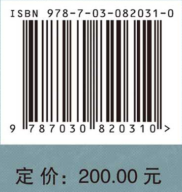 中国近现代超级工程排行榜（卷二）