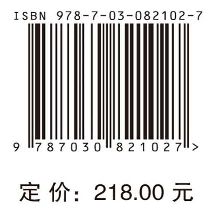 噬菌体生物材料