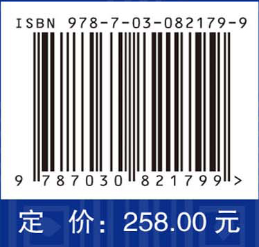 环喜马拉雅地区贸易通道的现状问题与发展