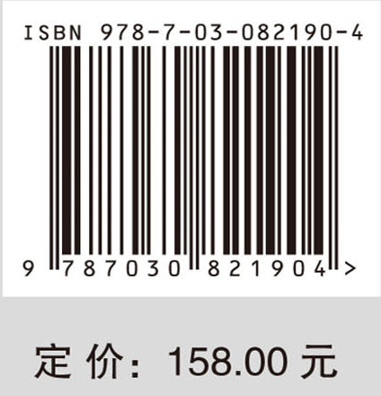 从句法树到语义图：中文抽象语义表示与计算