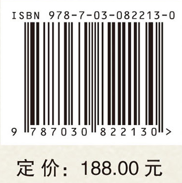 胡兰贵临证医案