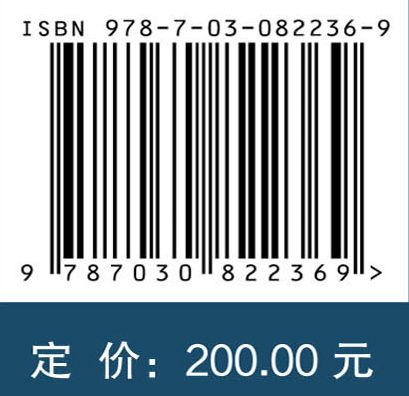 阿尔茨海默病：方法与策略