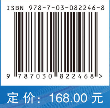 腹部和盆腔疾病影像诊断学
