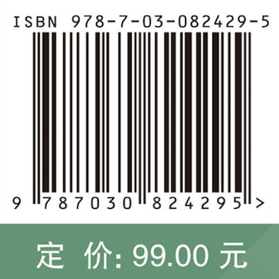 数学分析教程（下册）（第二版）