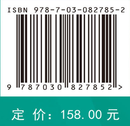 声超构材料中的拓扑物理