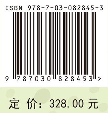 棉花有害生物绿色防控技术
