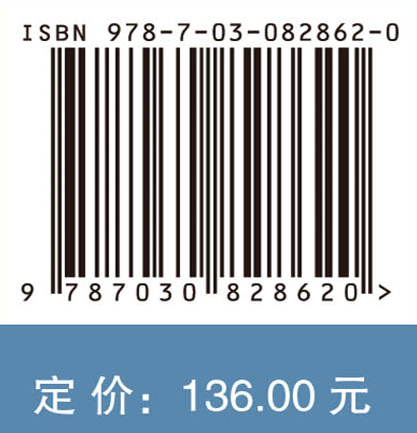 社会排斥对顾客参与创新的影响研究