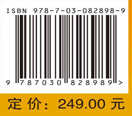 Admissible Consensus and Consensualization for Singular Multi-agent Systems（奇异多智能体系统容许一致性分析与设计）