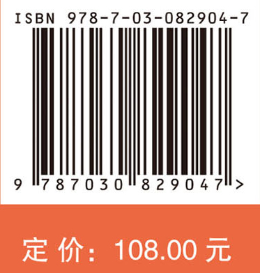 多肽超分子自组装