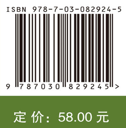 夜视装备：走进全天候攻防时代