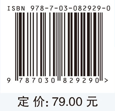 智能制造装备设计及应用