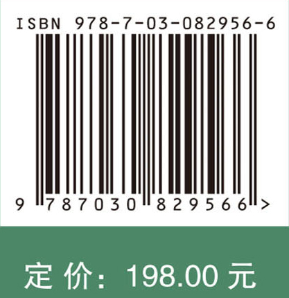 我国生物质和煤炭燃烧源排放的PM2.5源谱及其分析