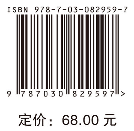 自我接纳与自我成长