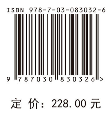 养猪端生物安全