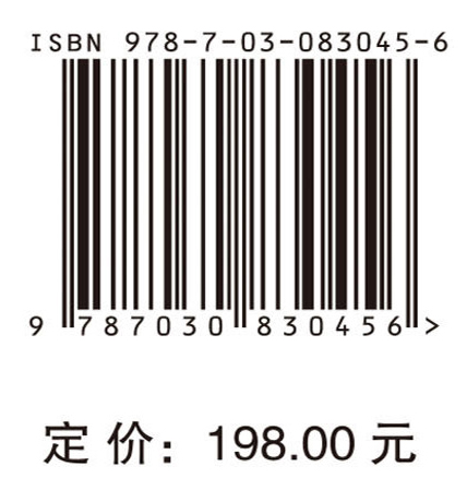 中俄技术哲学比较及其当代价值