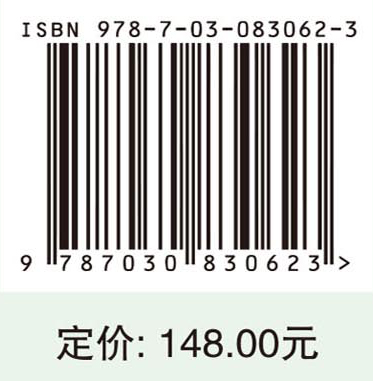 镉污染农田水稻安全生产理论与实践