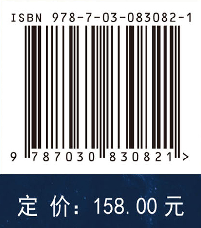 浸入边界流固耦合方法及应用