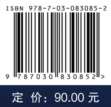 航空发动机结构计算机辅助设计