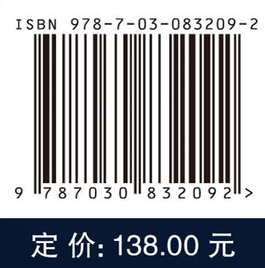 无线非正交多址接入安全通信：模型与性能