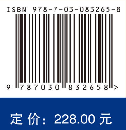 风电SCADA数据分析与智能建模