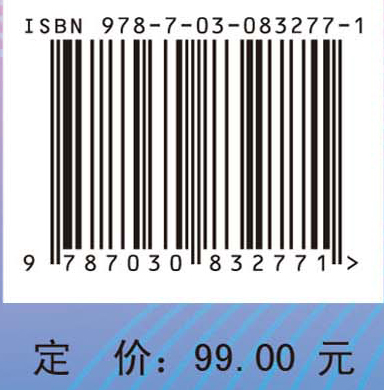 情感智能与计算