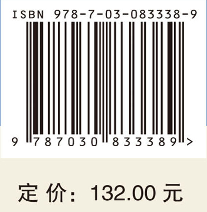 制造业集聚、数字化创新与碳排放绩效