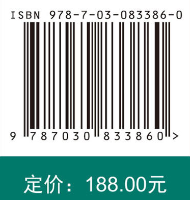 常用中药毒性防治策略