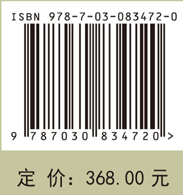宠物疾病诊疗与防控