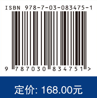 吐哈盆地抗逆微生物资源多样性与应用潜力评价