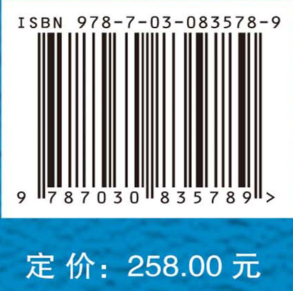 我国普惠金融高质量发展的理论框架与路径研究