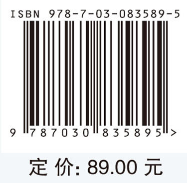 智造系统工程