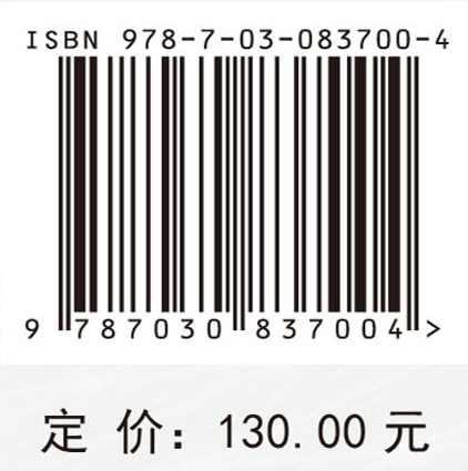 动态神经网络