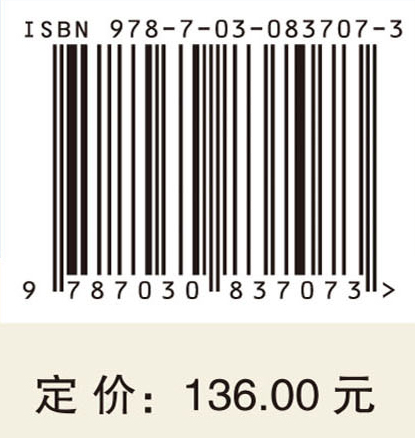 海运中断与供应链安全——基于韧性分析的视角