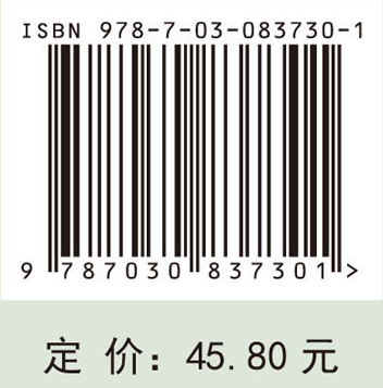 药品储存与养护技术