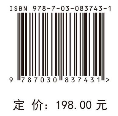 生物安全模拟评估