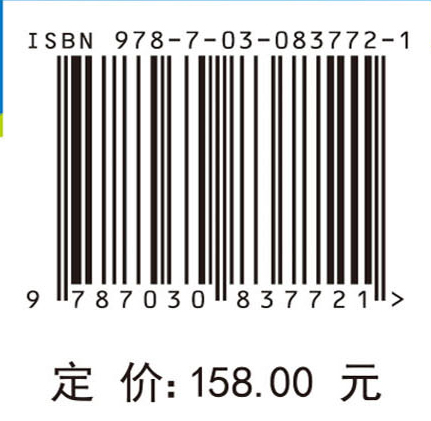 锂离子电池健康状态评估方法