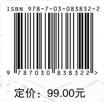 虚拟现实学习环境促进大学生批判性思维发展