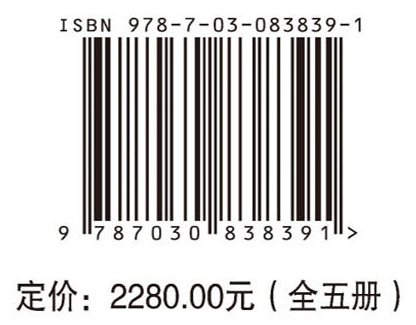 云阳李家坝