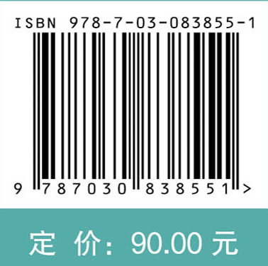 流体力学与人工智能