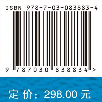 乡村振兴实现共同富裕之路
