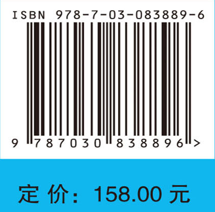 数据驱动智能决策